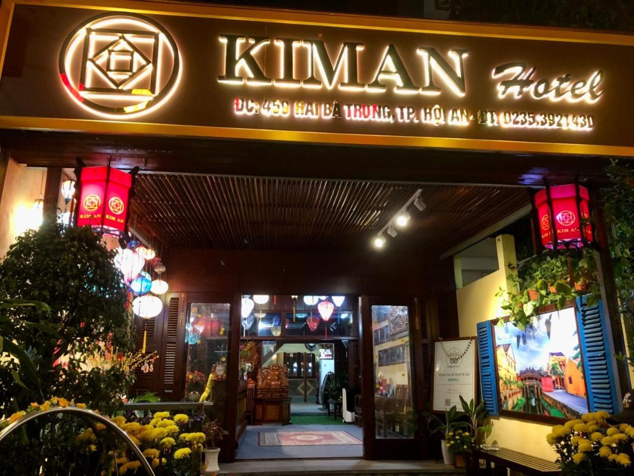 Kiman Hoi An Hotel מראה חיצוני תמונה